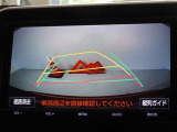 バックガイドモニターを装備しています、車庫入れもラクラクです。