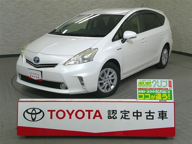 プリウスα 1.8 S