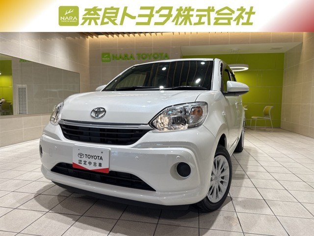 パッソ 1.0 X Lパッケージ S 