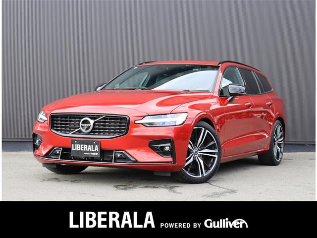 V60B5 Rデザイン修復歴無し