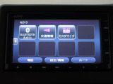 Bluetoothオーディオ装備!