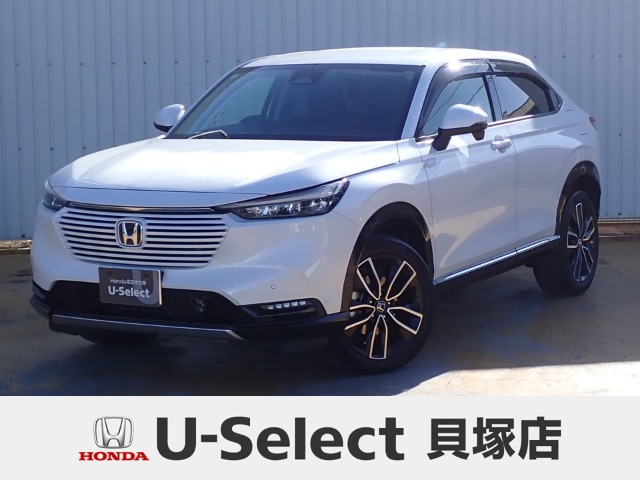 ヴェゼル 1.5 ハイブリッド Z