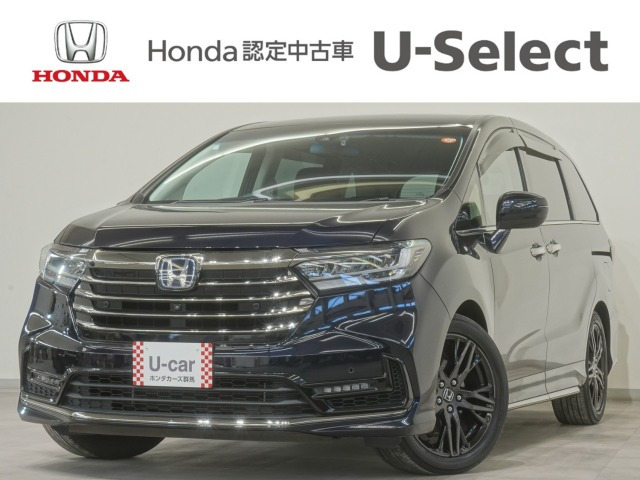 オデッセイ 2.0 e:HEV アブソルート EX 