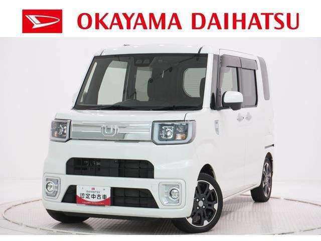 ウェイク  Gターボ リミテッド SAIII