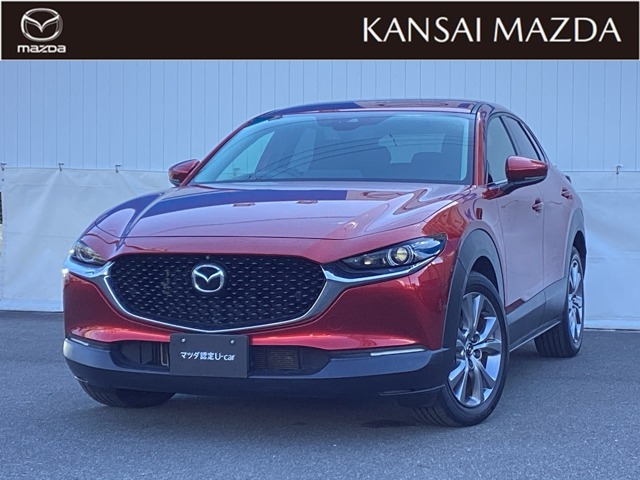 CX-30 2.0 20S プロアクティブ ツーリングセレクション 4WD