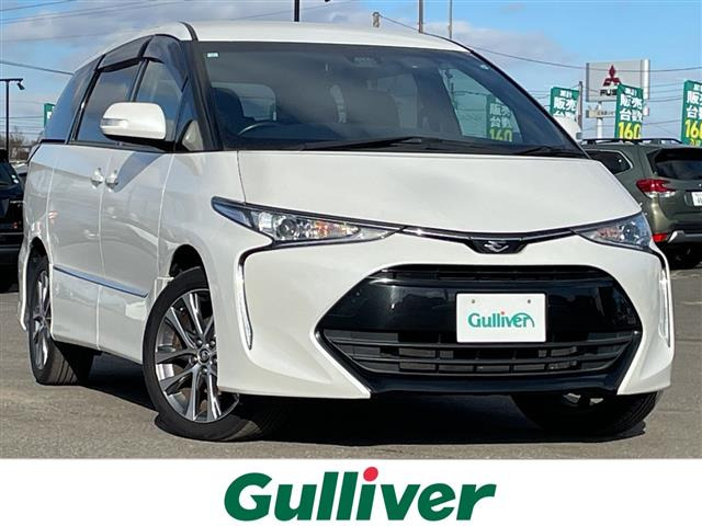 エスティマ2.4 アエラス 4WD修復歴無し