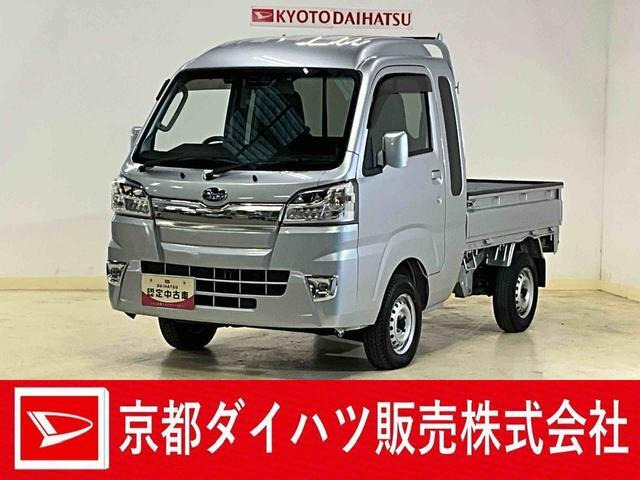 サンバートラックグランドキャブスマートアシスト ハイルーフ 三方開