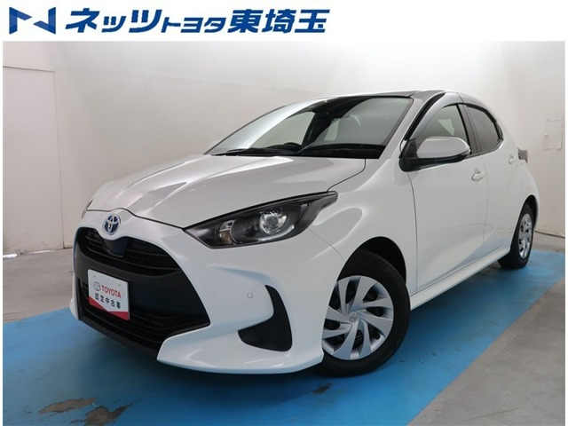 ヤリス 1.5 ハイブリッド X （6AA-MXPH10）