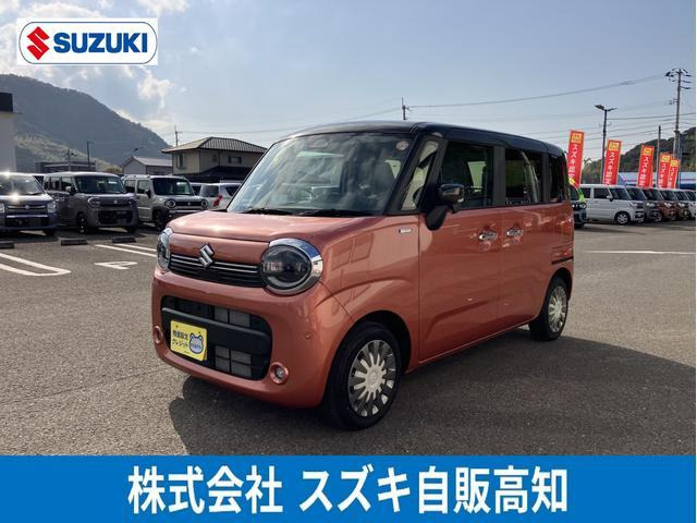 ワゴンRスマイル ハイブリッド(HYBRID) X 