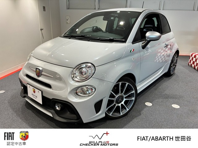 アバルト595 ツーリズモ