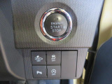 ボタン1つでエンジンスタート。安全運転のサポートもいたします。