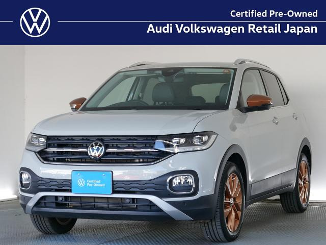 T-Crossカッパースタイル