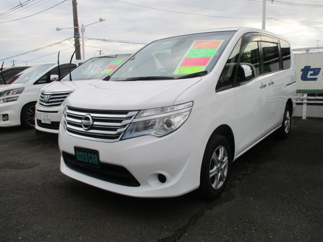 セレナ 2.0 20X Vセレクション+Safety 4WD