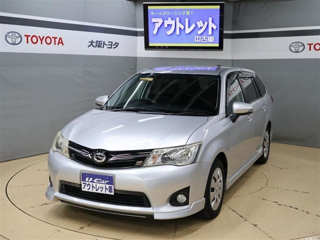 カローラフィールダー1.5 G エアロツアラー