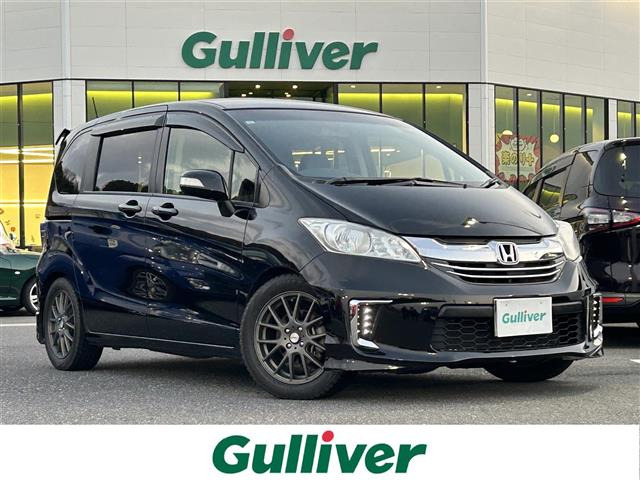 フリード1.5 G プレミアムエディション修復歴無し