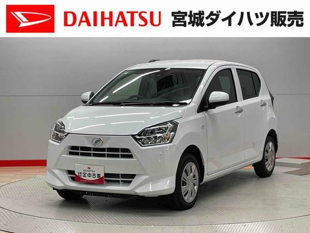 ミライース X SAIII 4WD 