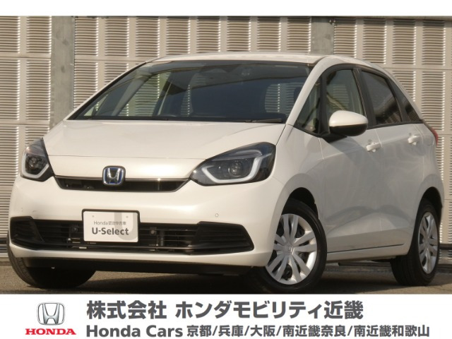 フィット 1.5 e:HEV ホーム