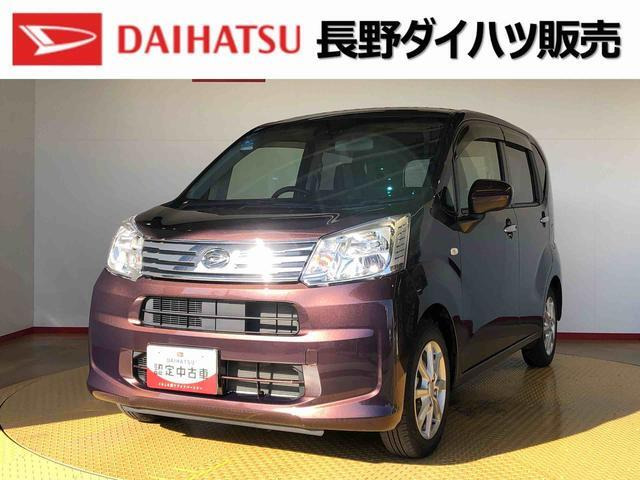 ムーヴX リミテッドII SAIII 4WD