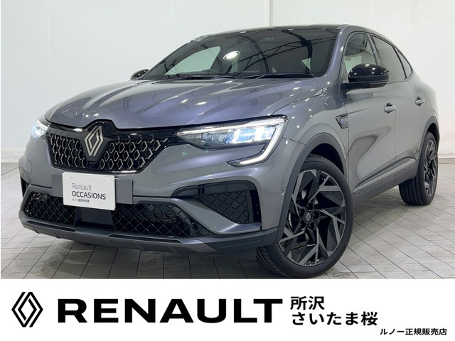 アルカナエスプリ アルピーヌ イーテック フルハイブリッド