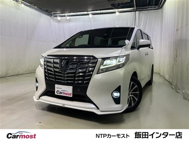 アルファード 2.5 G 