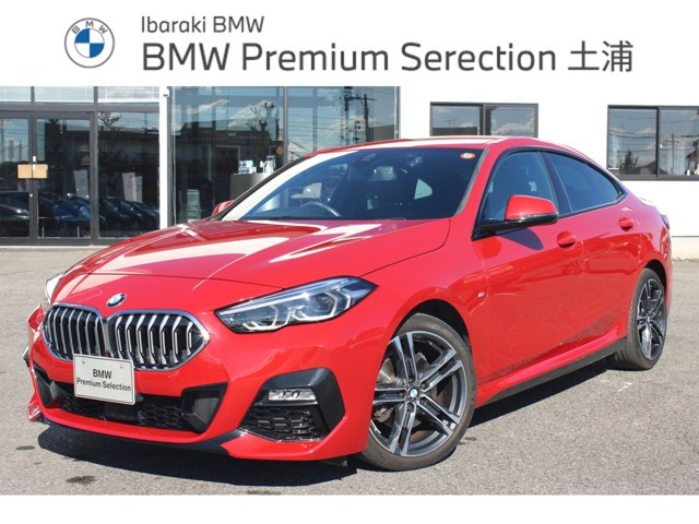 2シリーズグランクーペ218d Mスポーツ エディション ジョイプラス