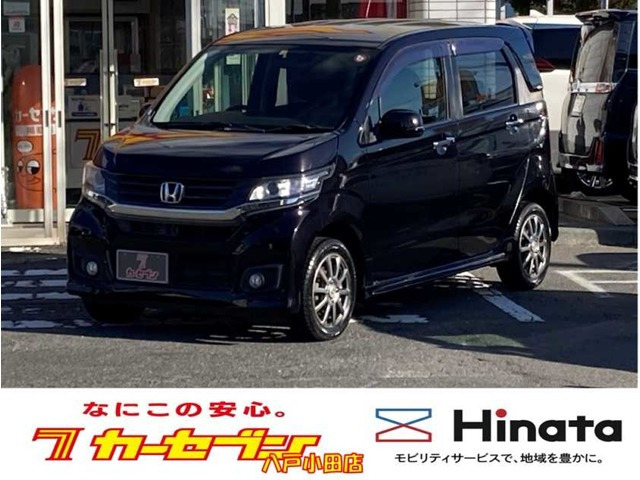 N-WGNカスタムG 4WD