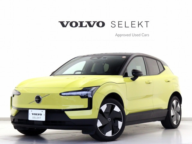 EX30 ウルトラ シングルモーター エクステンデッド レンジ 