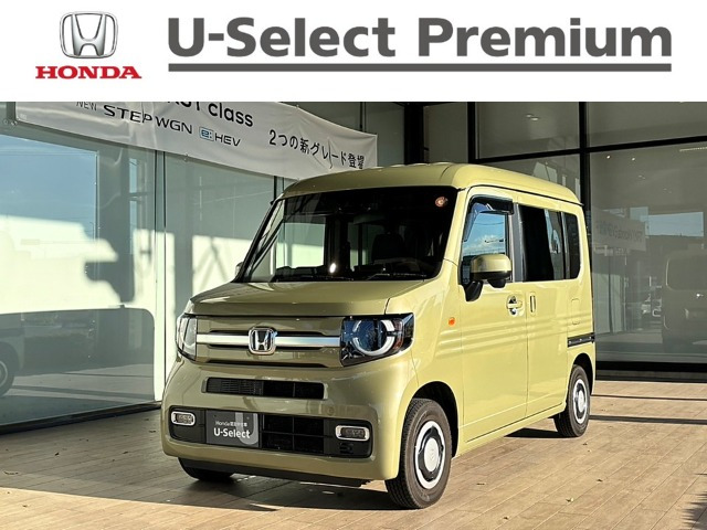 N-VAN +スタイル ファン ターボ 