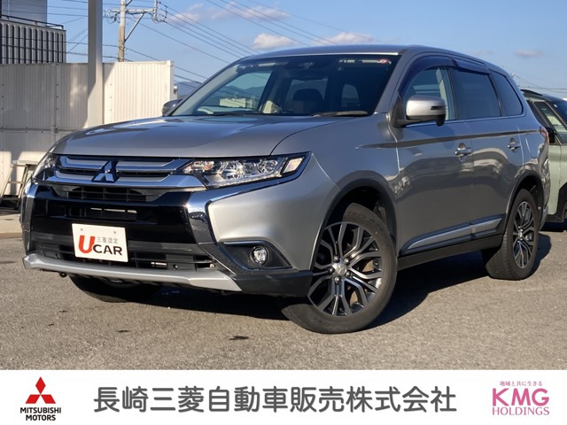 アウトランダー2.0 20G セーフティパッケージ