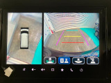 【全方位モニター】 4つのカメラで映像を映し出します。発進時、後退時も周囲の安全を確認し、サポートします^^