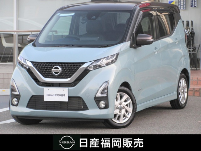 デイズ ハイウェイスターX