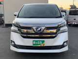 買取価格・下取り価格もお任せください!他店で思ったよりも安かった・・・新車の下取りに不満・・・など、お客様の大切な車を是非、査定させてください!納得のいく価格を提示致します!