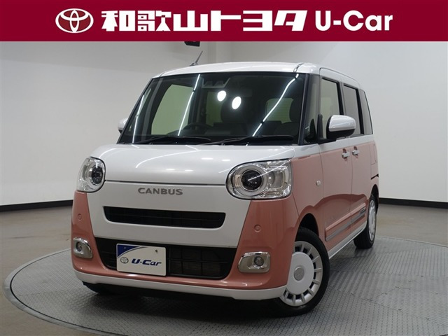 ムーヴキャンバス ストライプス G