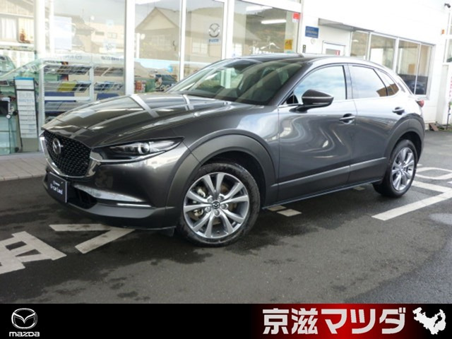 CX-301.8 XD プロアクティブ ツーリングセレクション 4WD