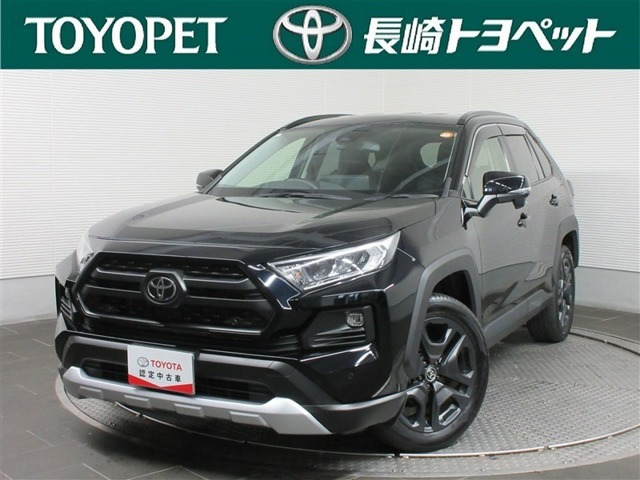 RAV4 2.0 アドベンチャー 4WD （6BA-MXAA54）