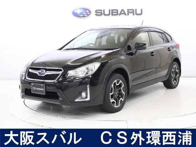 インプレッサXV2.0i アイサイト プラウドエディション 4WD