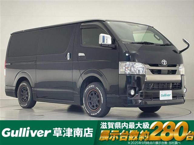ハイエースバン 2.8 スーパーGL ダークプライムII ロング ディーゼル 4WD 4WD 修復歴...