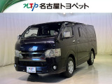当社では、愛知・岐阜・三重・静岡在住で、現車確認可能な方への販売に限ります