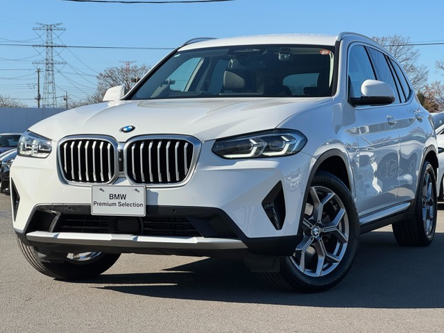 X3xドライブ20i 4WD