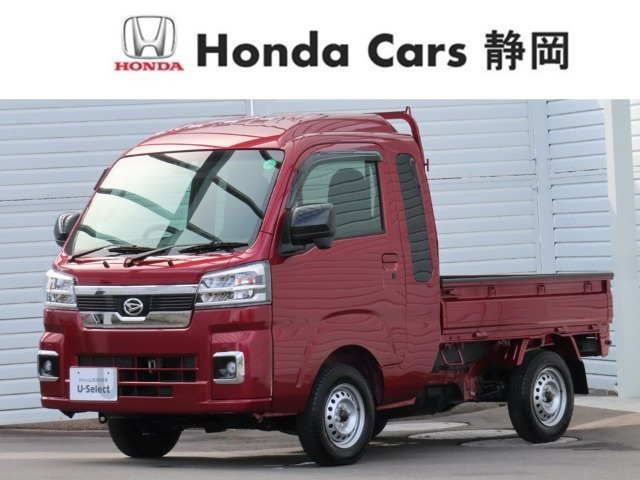 ハイゼットトラック ジャンボ エクストラ 4WD 