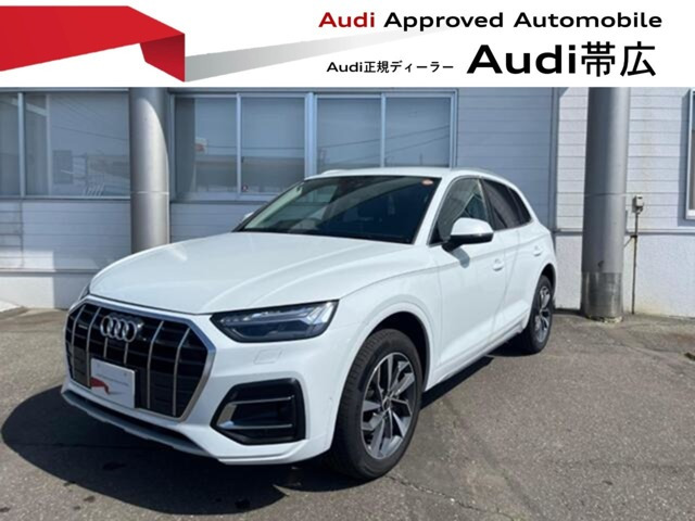 Q540 TDI クワトロ アドバンスト ディーゼル 4WD