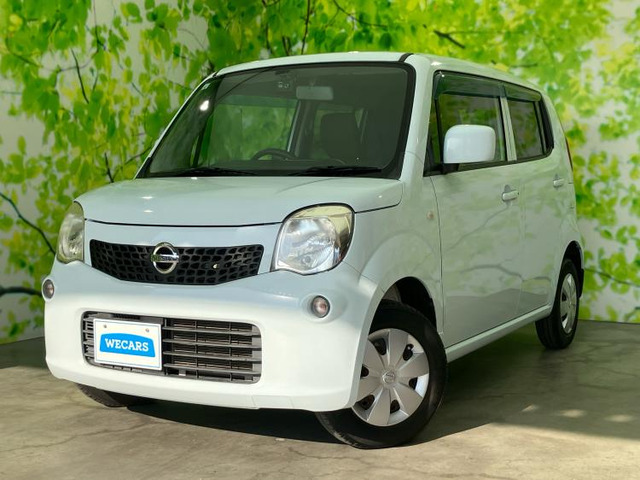 モコS アイドリングストップ