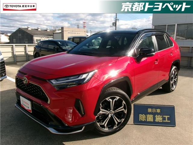 RAV42.5 プラグインハイブリッド Z E-Four 4WD