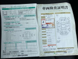コンディションノート・車両検査証明書