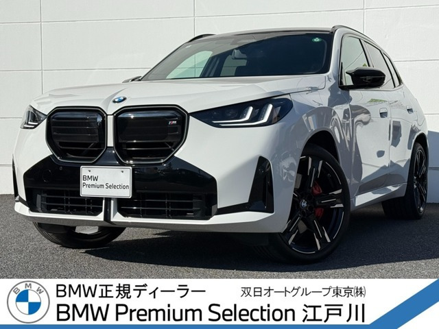 X3M50 xドライブ 4WD