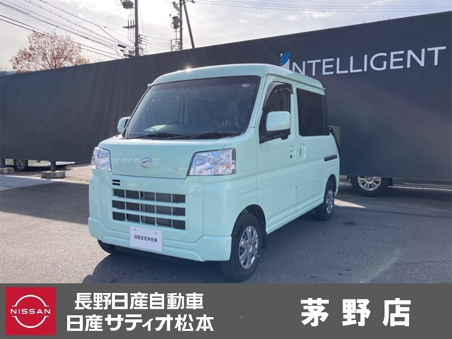 ハイゼットデッキバンG4WD