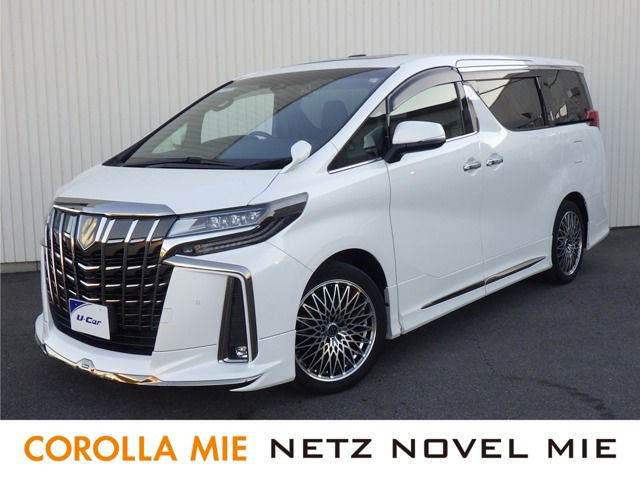 アルファード 2.5 S タイプゴールド