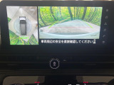 【アラウンドビューモニター】専用のカメラにより、上から見下ろしたような視点で360度クルマの周囲を確認することができます☆死角部分も確認しやすく、狭い場所での切り返しや駐車もスムーズに行えます。