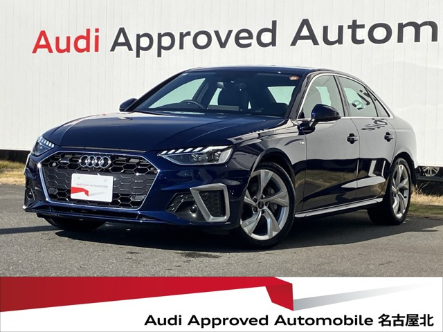 A440 TDI クワトロ Sライン 4WD