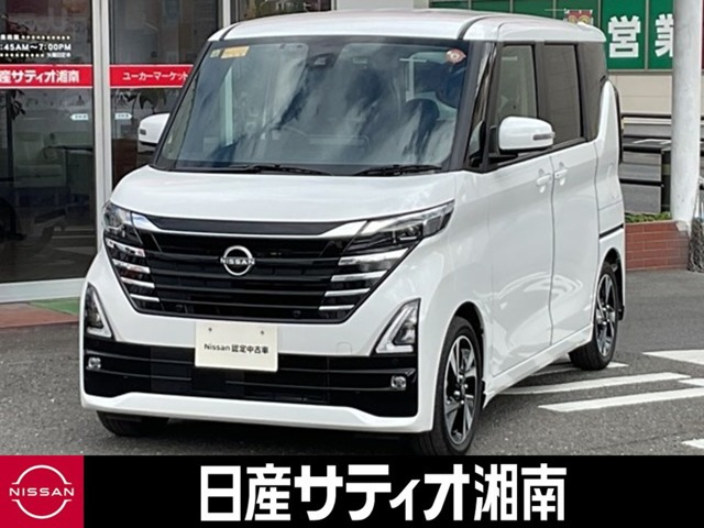 デイズ ハイウェイスター Gターボ プロパイロットエディション